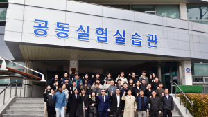 국립창원대, G-램프 사업 통해 글로벌 기초연구 거점 도약