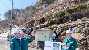행정안전부, 함양군 급경사지 안전 점검