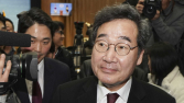 이낙연 “줄탄핵‧줄기각 이재명 책임…사과 않고 뭉개