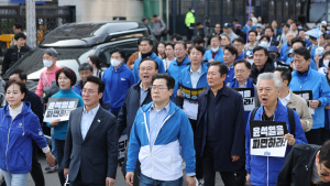 美, 한국 ‘민감국가’ 분류…野 “한미동맹 균열…尹 신속 파면해야”