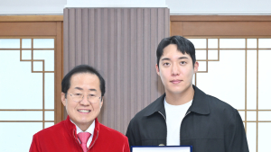 대구의 자랑 삼성라이온즈 투수 원태인, 이제는 대구시 홍보대사로