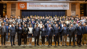 대구보건대·대구대·대구한의대·계명문화대 [대학소식]