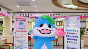 함안군, 환경캐릭터 ‘하마니’ 인형탈 완성…환경 개선 활동 전개