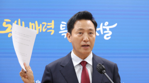 검찰, ‘오세훈 여론조사비 의혹’ 후원자 김한정 3차 소환