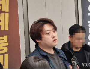 박단, 서울의대 교수 성명에 “교수라 불릴 자격 없는 분들의 위선 실토”