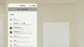 SKT, 에이닷에 구글 최신 제미나이 추가…“12개 AI 모델 이용 가능”