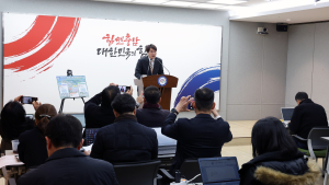 당진 석문간척지, “AI·에너지 재활용” 수산단지화 본격화