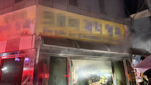 사천읍 시장내 청과점포 화재…인명피해 없어