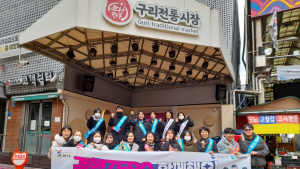 구리시, 2025 결핵예방관리사업 적극 추진