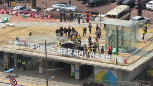 尹 지지자, 분신 후 치료 중 사망