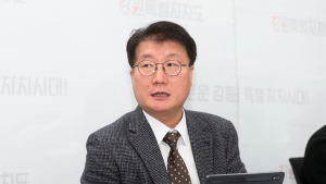 춘천 캠프페이지 개발 놓고 강원도‧춘천시 갈등
