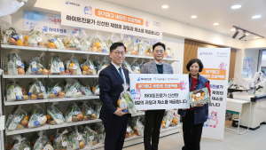 서울시·하이트진로, ‘비타민 꾸러미’로 쪽방촌에 온기 나눈다