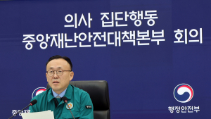 정부 “의대생, 합리적 판단해야…수업 거부 시 엄정 대응”
