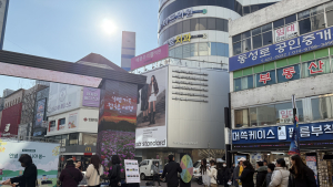 합천관광 홍보 로드캠페인 ‘안녕 합천, 나야~ 봄~’행사 운영