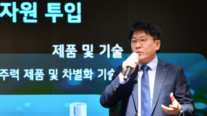 LG엔솔 김동명 “캐즘 후 승자 가려질 것”…28년 매출 2배 목표