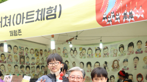 의령군, 임신·출산·육아 만족도 '경남 1위'·합계출산율 '2위'