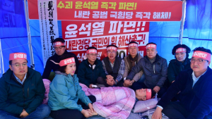 이주갑 완주군의원, 윤석열 탄핵 촉구 단식 20일째 병원 이송