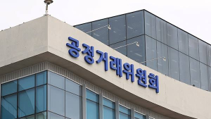 공정위, 시높시스-앤시스 기업결합 조건부 승인