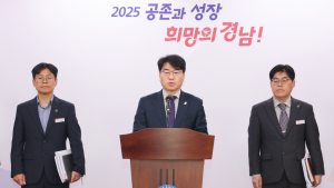 경상남도, 벼 재배면적 자율 감축 추진… 전략작물 재배단지 확대