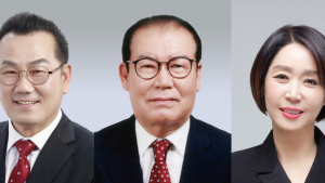 대구시의회, 야간관광 활성화 및 디지털재난 대응 조례 발의