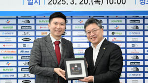 진종오 만난 유승민 “직면한 도전과제, 혼자 해결할 수 없어…정부·국회와 노력할 것”