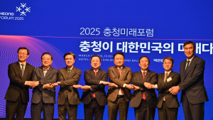 김태흠 지사,행정 대통합으로 ‘국가 대개조 이룩해야’