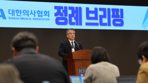 의협 “의대생 제적되면 가장 앞장서 투쟁”