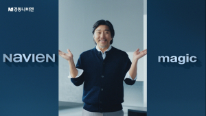 경동나비엔, ‘나비엔 매직’ 공식 론칭…“쾌적한 주방 완성”