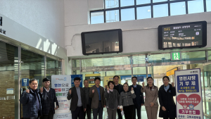 영천시 행정지원국, 두 마리 토끼를 잡다