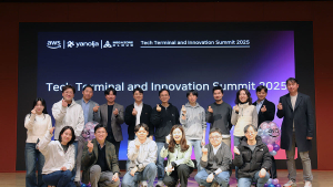 야놀자·AWS, 여행 특화 버티컬 AI 구축 협업 강화한다