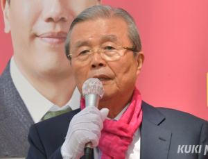 검찰, ‘명태균 의혹’ 관련 김종인 참고인 소환