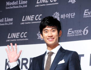 김수현 논란에 차기작 ‘넉오프’ 직격타…디즈니플러스 “공개 보류”