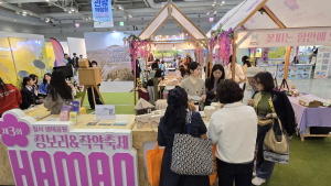 함안군 <꽃 피는 함안에 와 ‘봄’> 봄철 관광객 유치 나서