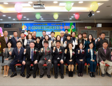 허민 제26대 한국상록회 태백상록회장 취임