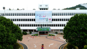 창녕군, 산불진화대 사고 발생에 '각종 행사 전면 중단'