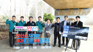백원국 국토부 차관, 안산선 지하화 사업 현장 방문