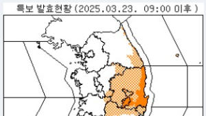 경남 대기 매우 건조…산불 확산 우려