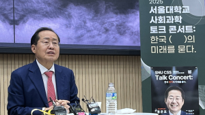 홍준표 “尹 탄핵, 당연히 기각될 것…조속히 나라 안정됐으면”