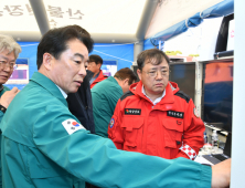 경남도의회, 주말 산불 현장 지원