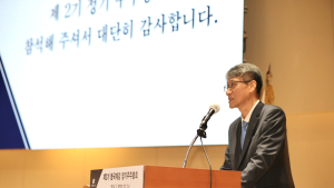 동국제강 제2기 주총 개최…사내이사 최삼영 사장 재선임