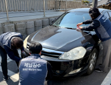 창녕군, 체납 차량 번호판 영치 상시 단속 시행