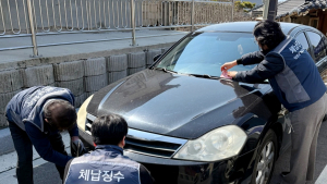 창녕군, 체납 차량 번호판 영치 상시 단속 시행