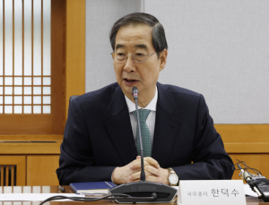 與, 한덕수 기각에 ‘무모한 도전’…野, ‘9전9패’에 격분