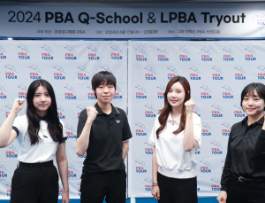 프로당구 등용문 PBA-LPBA 트라이아웃, 24일부터 접수 시작