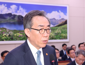 조태열 “한국은 민감국가 3등급…1‧2등급과 차이 있어”