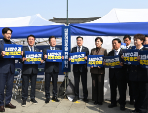 “한덕수 다시 탄핵 가능” 민주, 복귀한 韓에 재판관 임명 압박 