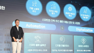 현대글로비스 “올해 비계열 고객 확대”…M＆A 등도 적극 검토