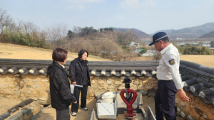 성주군, 대형산불 대비 총력전…국가유산 보호 나서