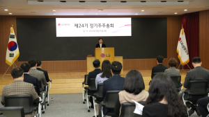 LG생활건강 정기주총…이정애 사장 “미주시장 중심 해외사업 재구조화”
