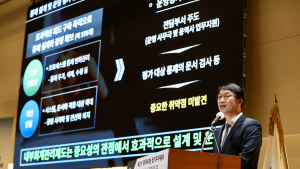 동국씨엠, 박상훈 사장 사내이사 재선임…“미래 투자 적극 추진할 것”